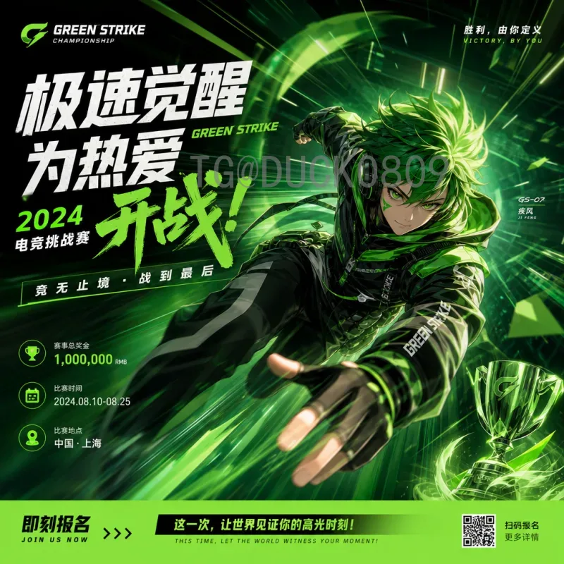 世界杯足球赛新闻高清直播：2026年赛事最新动态与观赛指南