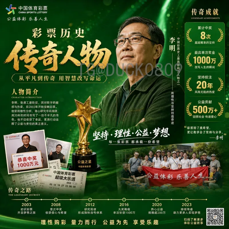 佩德里2026世界杯球队：西班牙中场的未来核心与战术展望