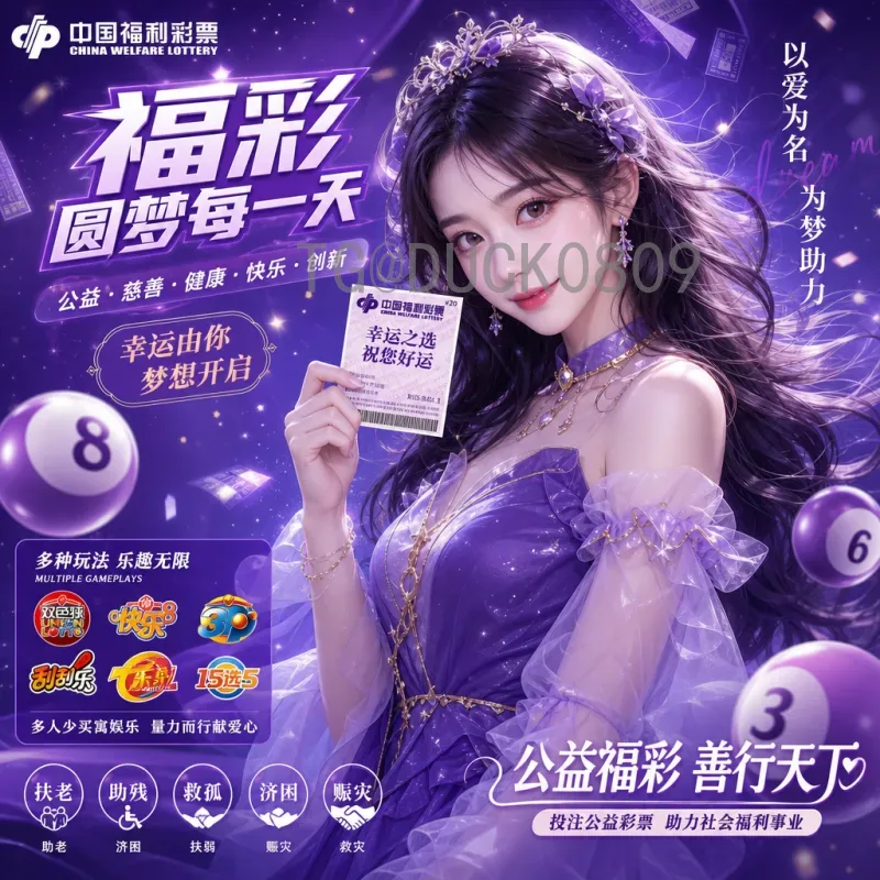 2026世界杯开幕式时间一览：全球球迷翘首以盼的盛事