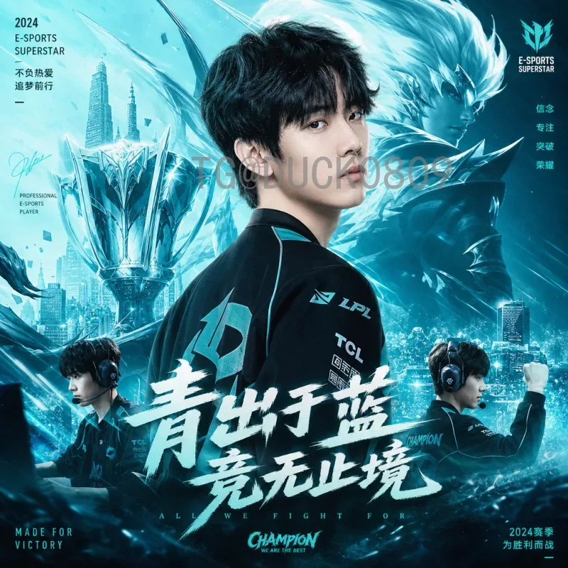世界杯决赛圈高清直播论坛：畅享赛事与球迷互动最佳平台